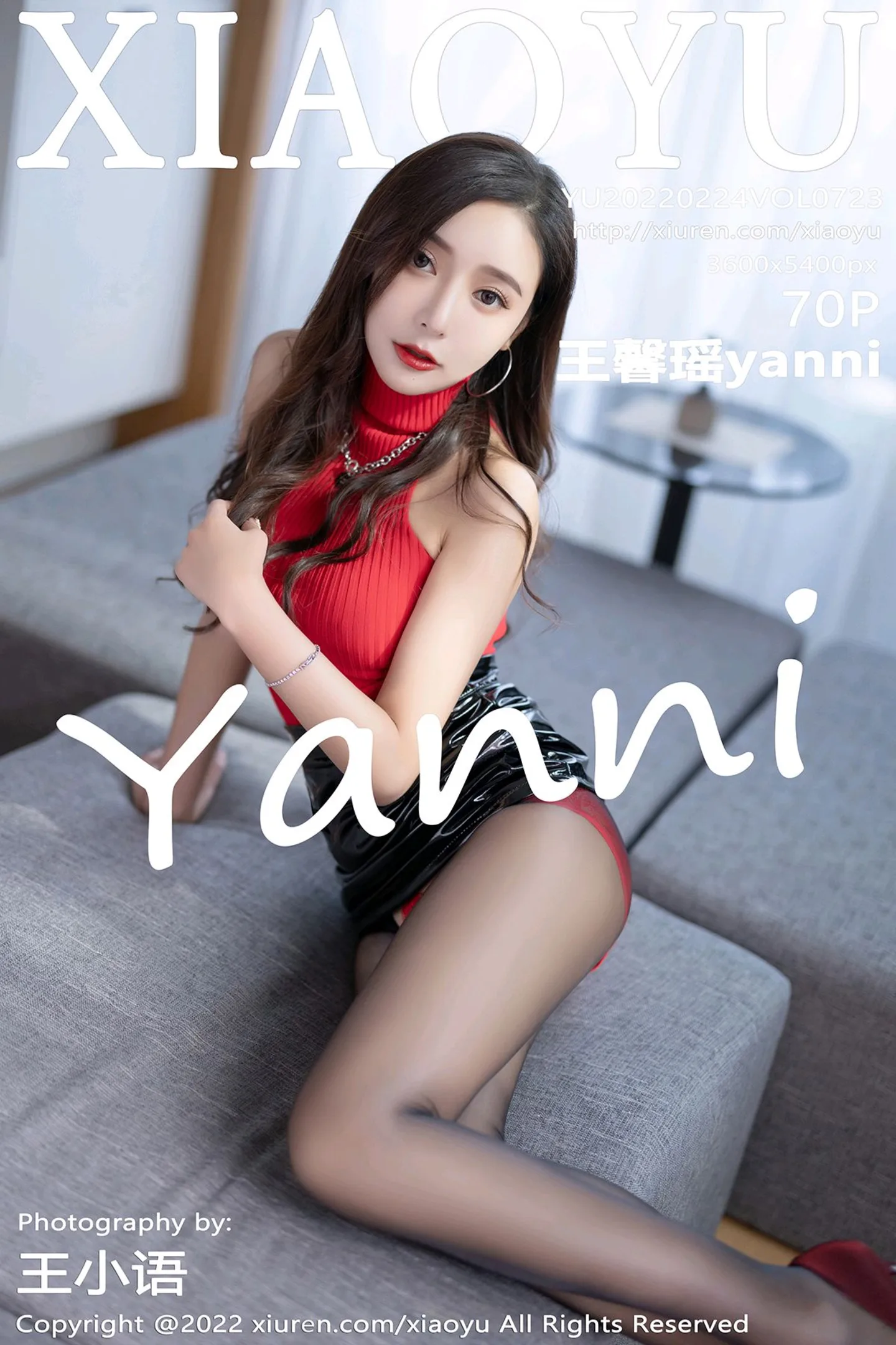 [XiaoYu画语界]Vol.723_女神王馨瑶yanni惠州旅拍性感红色毛衣配开档黑丝极致魅惑写真77P-秀人网 - XiuRen.Space